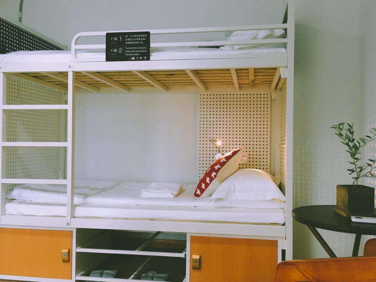 Chongqing Hexi Youth Hostel エクステリア 写真
