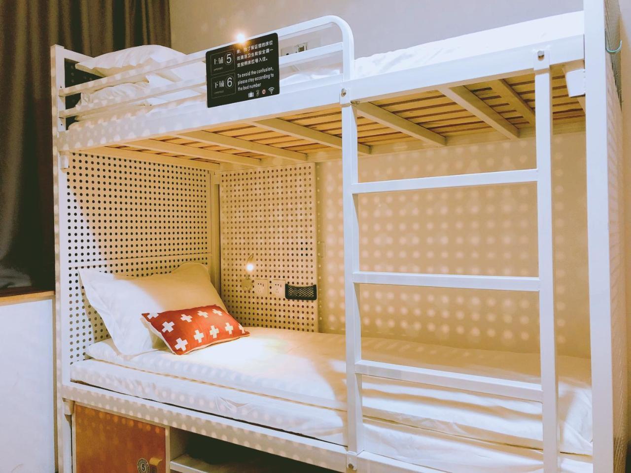 Chongqing Hexi Youth Hostel エクステリア 写真