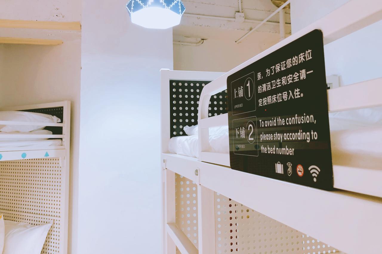 Chongqing Hexi Youth Hostel エクステリア 写真