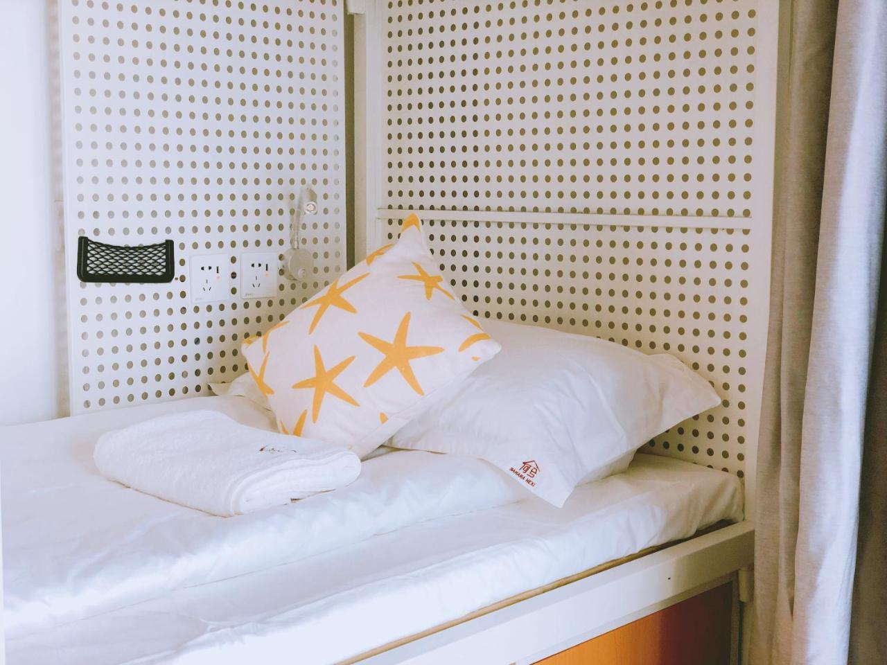 Chongqing Hexi Youth Hostel エクステリア 写真