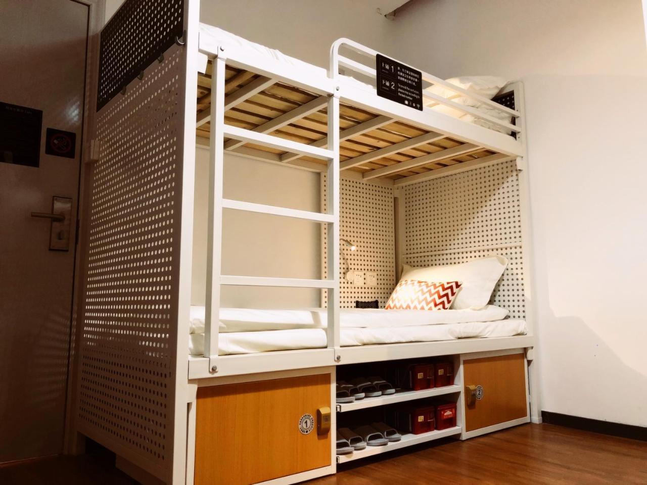 Chongqing Hexi Youth Hostel エクステリア 写真