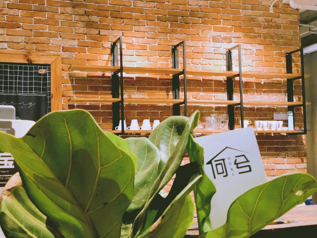 Chongqing Hexi Youth Hostel エクステリア 写真