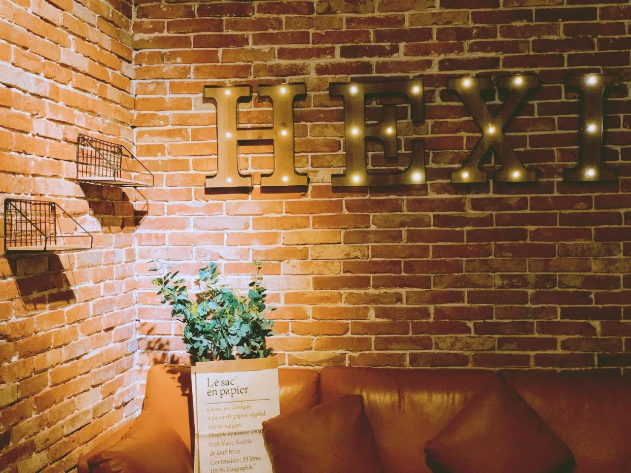 Chongqing Hexi Youth Hostel エクステリア 写真