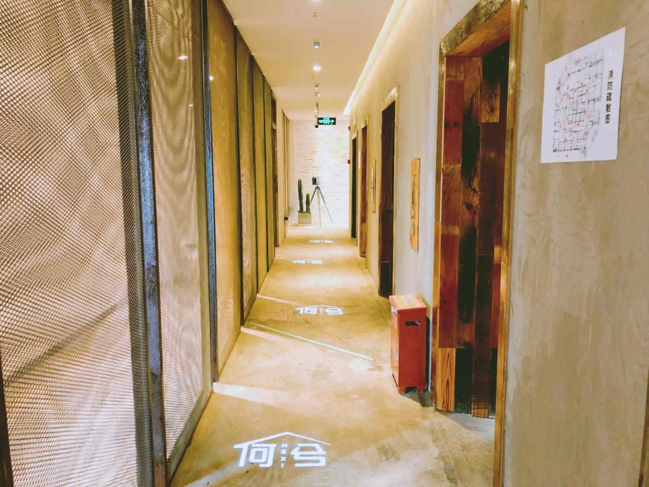 Chongqing Hexi Youth Hostel エクステリア 写真
